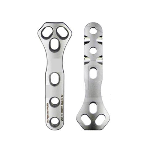 TPLO Universal  plate 2.7mm