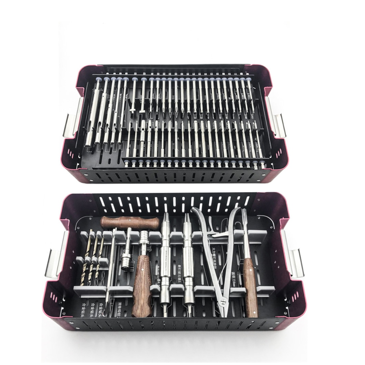 Broken/Stripped Screw Removal & Driver Set - Medical Grade